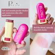 رژگونه استیکی پیج واین PageVine