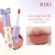 رژ لب مایع پاپیونی  شی شی XIXI