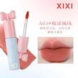 رژ لب مایع پاپیونی  شی شی XIXI