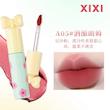 رژ لب مایع پاپیونی  شی شی XIXI