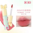 رژ لب مایع پاپیونی  شی شی XIXI