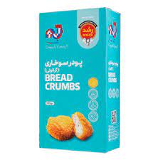پودر سوخاری گرانولی رشد