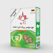 جو دوسرپرک خرد نشده OAB
