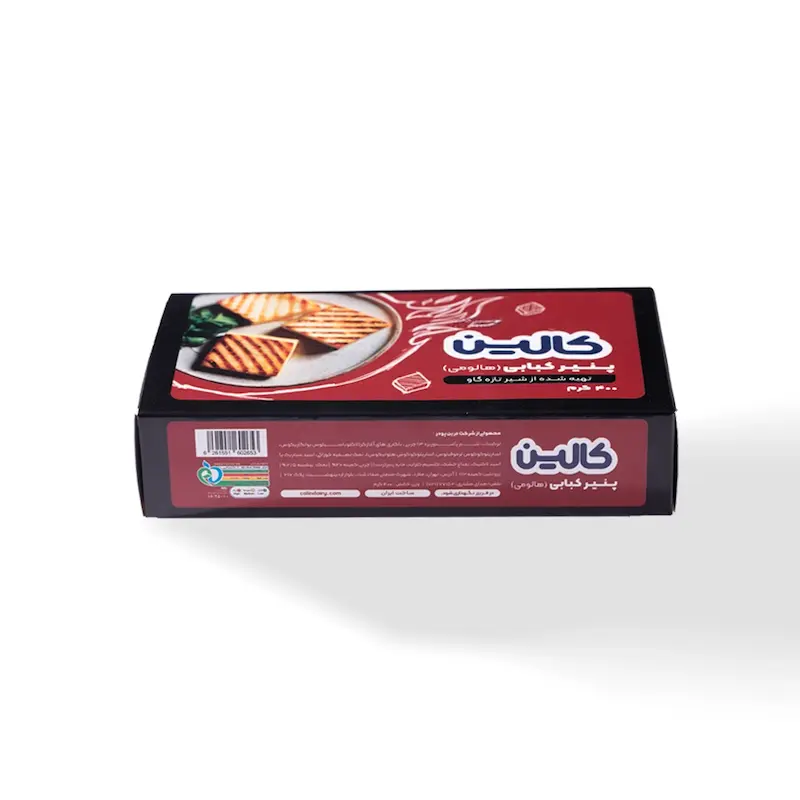 پنیر کبابی کالین