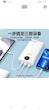 SW20S PRO پاوربانک 20000هزار شارژسریع 30W فوق سریع