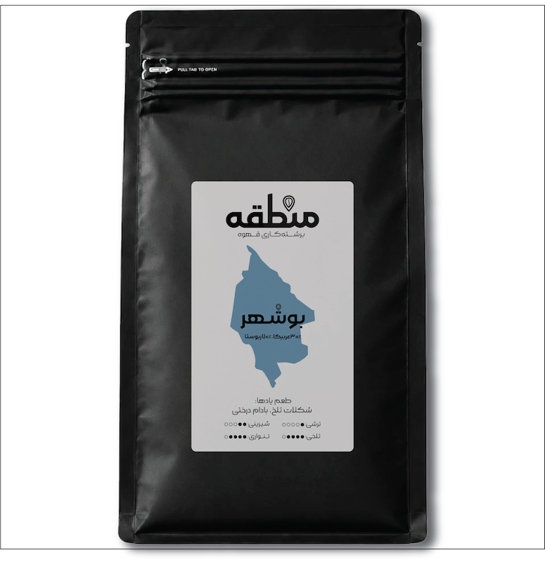 قهوه منطقه بوشهر (30% عربیکا)