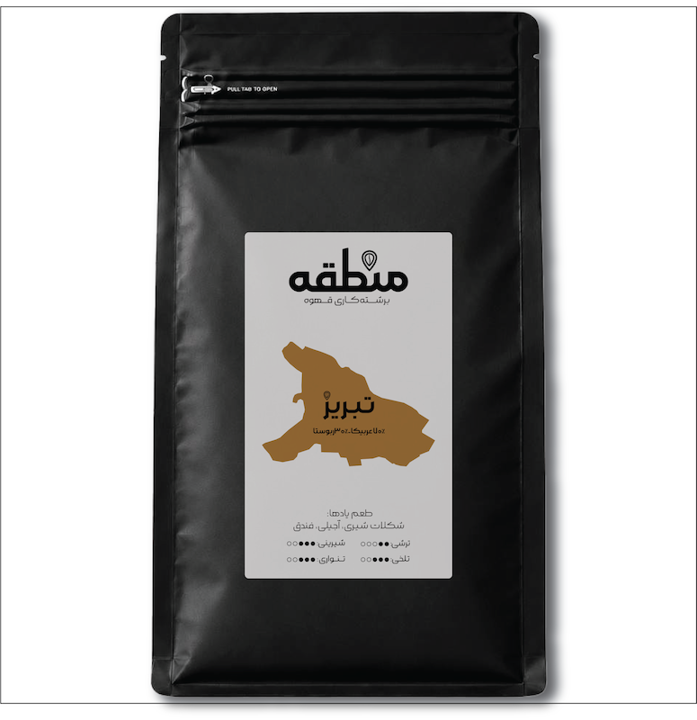 قهوه منطقه تبریز (70% عربیکا) 