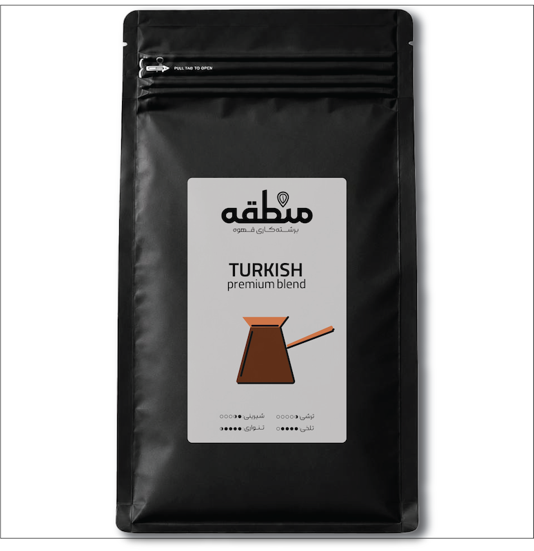 قهوه ترک منطقه (250 گرم)