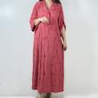 کفتان ژاب دار 20381