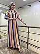 ساحلی مدل نازی کد 7180