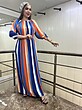 ساحلی مدل نازی کد 7180