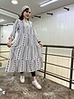 ساحلی مدل نل کد 7190