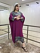 کفتان مدل خانم گل کد 7207