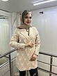 کت مدل دیان کد 7208