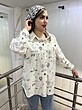 پیرهنی مدل ویان کد 7213