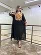کفتان مدل انیس کد 7228