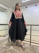 کفتان مدل انیس کد 7228
