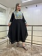 کفتان مدل انیس کد 7228