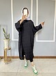 کفتان مدل المینا کد 7389