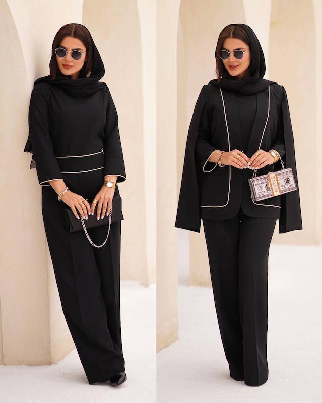 اورال و رویه نهال