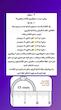 انگشتر طلاروس اورجینال کد۹۱۸