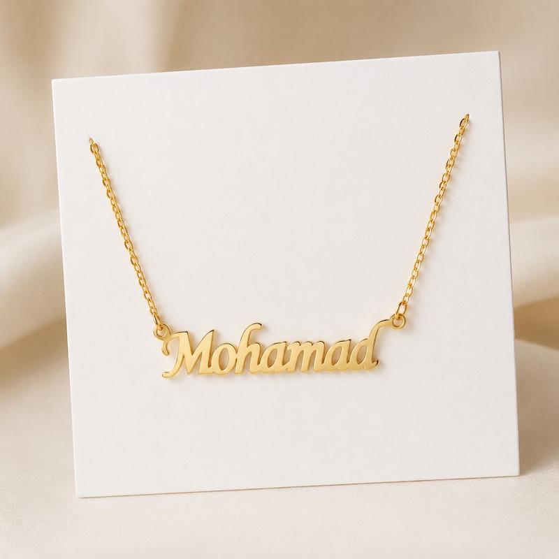 گردنبند استیل اسم 1180
