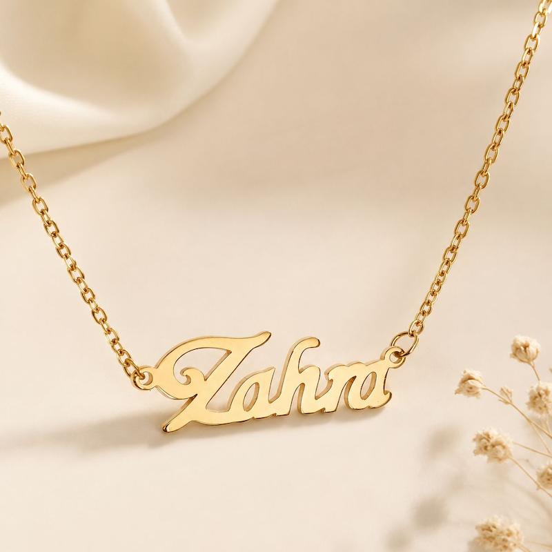 گردنبند استیل اسم 1180