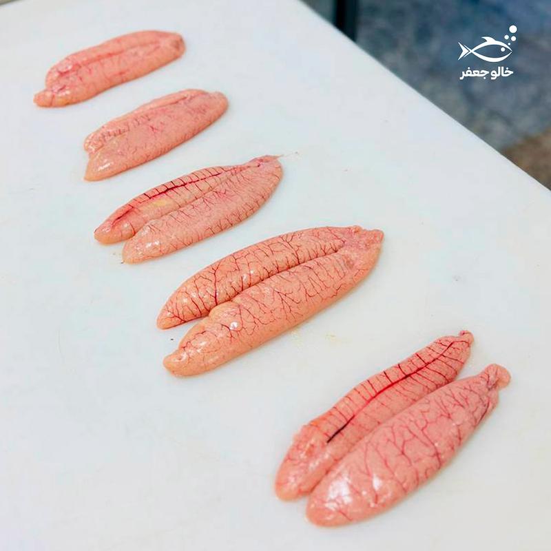 خاویار ماهی (۱ کیلوگرم)