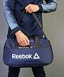 ساک ورزشی Reebok