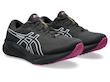 کتونی رانینگ  اسیکس -  Asics Gel Pulse 15