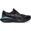 کتونی رانینگ کومولوس ۲۵ ضد آب اسیکس - Asics Cumulus 25 Gtx
