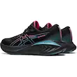 کتونی رانینگ کومولوس ۲۵ ضد آب اسیکس - Asics Cumulus 25 Gtx