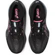کتونی رانینگ کومولوس ۲۵ ضد آب اسیکس - Asics Cumulus 25 Gtx