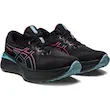 کتونی رانینگ کومولوس ۲۵ ضد آب اسیکس - Asics Cumulus 25 Gtx