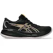 کتونی رانینگ کومولوس ۲۶ ضد آب اسیکس - Asics Cumulus 26 Gtx