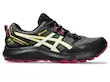 کتونی تریل رانینگ سونوما ۷ ضد آب اسیکس - Asics Gel Sonoma 7Gtx