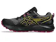 کتونی تریل رانینگ سونوما ۷ ضد آب اسیکس - Asics Gel Sonoma 7Gtx