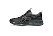کتونی کوانتوم ۳۶۰ اسیکس -  Asics Quantum 360