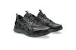 کتونی کوانتوم ۳۶۰ اسیکس -  Asics Quantum 360