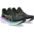 کتونی رانینگ نیمباس 25 اسیکس - Asics Nimbus 25