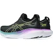 کتونی رانینگ نیمباس 25 اسیکس - Asics Nimbus 25
