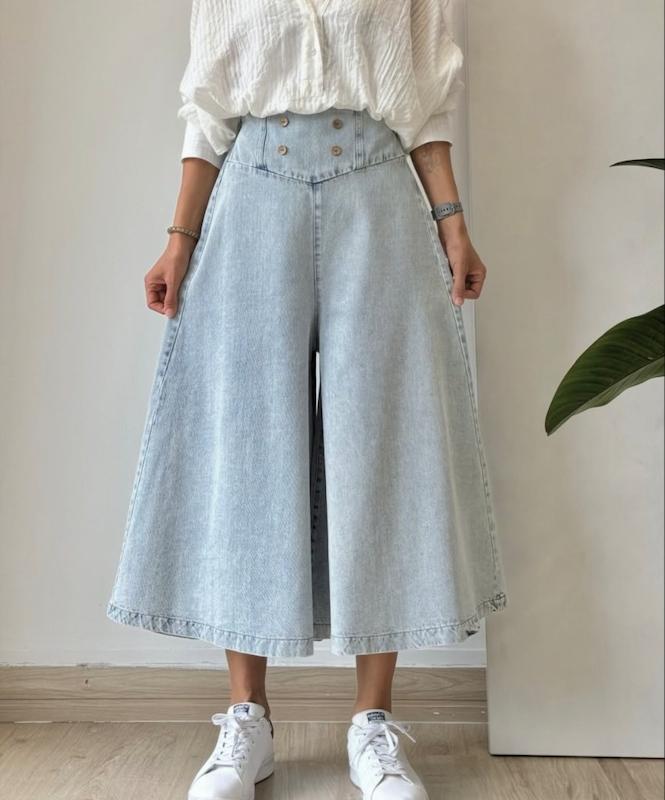 شلوار دامنی جین