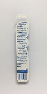 مسواک اورال بی پرو فلکس 2 کاره مدیوم Oral-B pro-flex Toothbrush medium/m/38