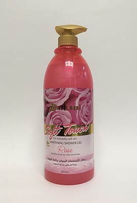 شامپو سفید کننده طبیعی بدن واشامی با عصاره گل رٌز 1380 میلی Washami whitening shower gel for natural glowing skin with rose