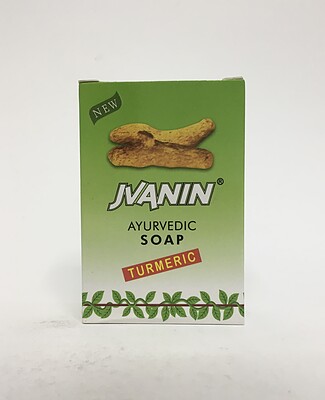 صابون زردچوبه جوانین 75 گرمی JVANIN ayurvedic turmeric soap 
