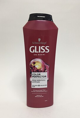 شامپو محافظ موهای رنگ شده گلیس با هیالورون + عصاره کرن بری 500 میلی GLISS color perfector renk koruyucu sampuan hyaluron + kizilcik ozu
