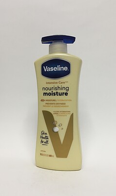 لوسیون مرطوب کننده و مغذی 48 ساعته بدن وازلین 600 میلی Vaseline intensive care nourishing moisture 48h moisture lotion