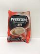 قیمت عمده کافی میکس 3*1 نسکافه (کارتن 12 بسته 30ساشه ای) NESCAFE ORIGINAL 3in1