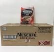قیمت عمده کافی میکس 3*1 نسکافه (کارتن 12 بسته 30ساشه ای) NESCAFE ORIGINAL 3in1