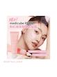 کرم مرطوب‌کننده وآبرسان مدیکیوب PDRN Pink Hyaluronic